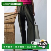 1h可退 PRWOGM0506新款 日本直邮23区 女士MANTECO宽松抽绳长裤