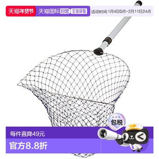 【日本直邮】尼塔库 球台・网 乒乓球网兜 练习球拾球网NT-3396