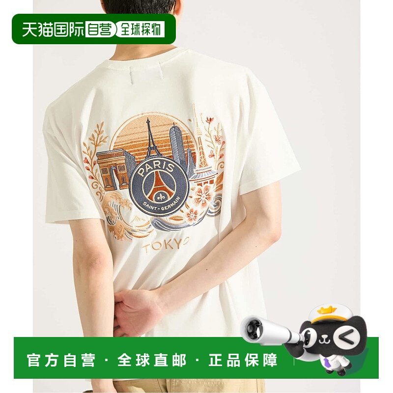 1h可退 日本直邮PARIS SAINT-GERMAIN 男女同款 全棉宽松T恤 东京