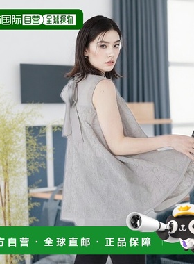 1h可退 日本直邮NATURAL BEAUTY BASIC 编织刺绣A字型衬衫上衣