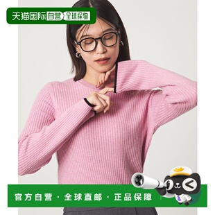 1h可退 日本直邮green label relaxing 女装 at ease系列 袖口撞