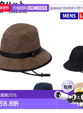 日本直邮THE NORTH FACE北面 HIKE HAT 休闲帽帽子 NN02341