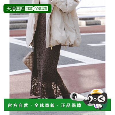 日本直邮NOBLE 女装 I线条修身蕾丝半身裙 高腰显瘦设计 25060240