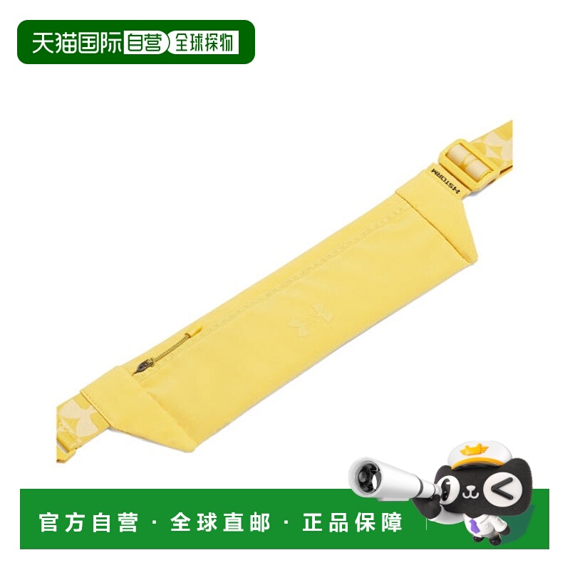 日本直邮 Under Armour UA Launch Run跑步腰带 1388914773安德玛