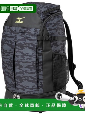 日本直邮MIZUNO 背包 40L 背包包 C3JDB90198