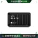 Digital WD_BLACK SSD内存2TB D30 3年硬盘 日本直邮 Western