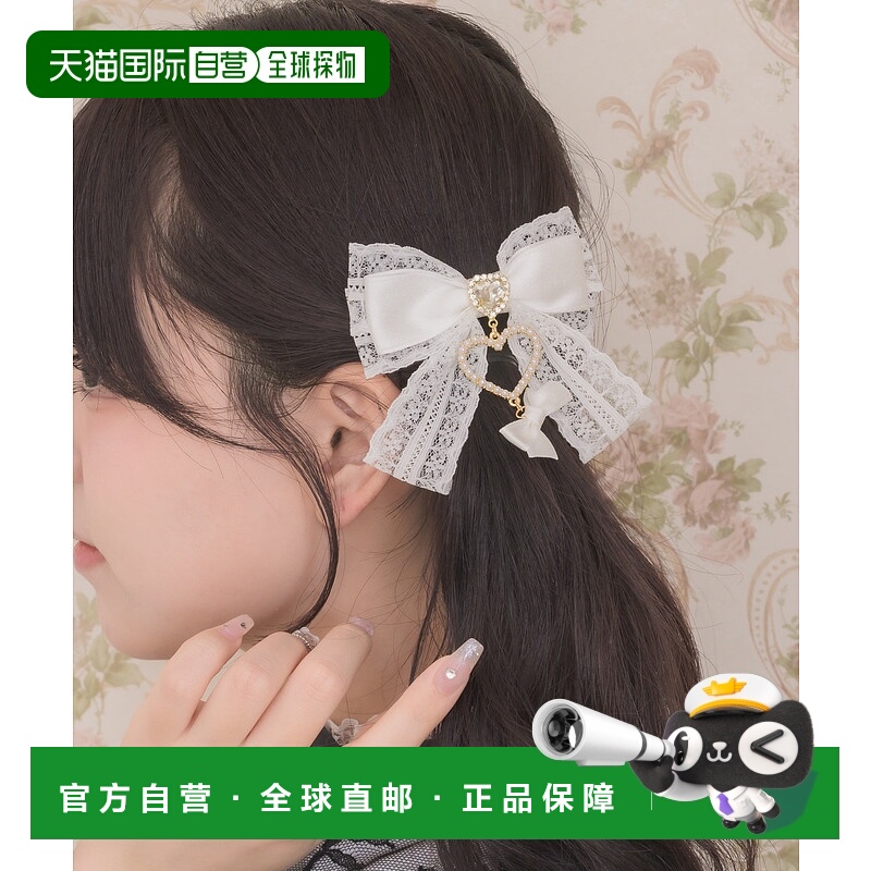 1h可退 日本直邮ROJITA 女士 蕾丝叠层双蝴蝶结发夹套装 3537343