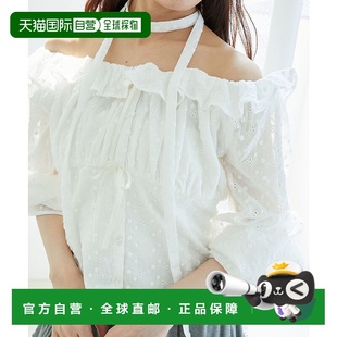 女装 LEGON 蝴蝶结装 饰 peplum上 1h可退 2WAY 日本直邮MAJESTIC