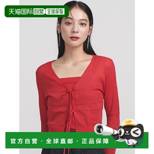 1h可退 日本直邮LAGUNAMOON 女装 闪耀雪纺针织两件套 长袖开衫+