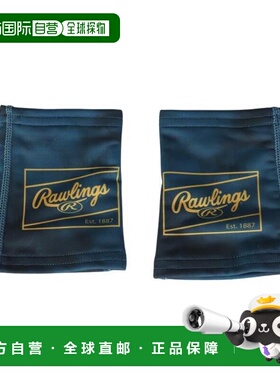 日本直邮Rawlings 幽灵烟雾2 手腕运动护腕 适合双腕 AAW15S01-ST