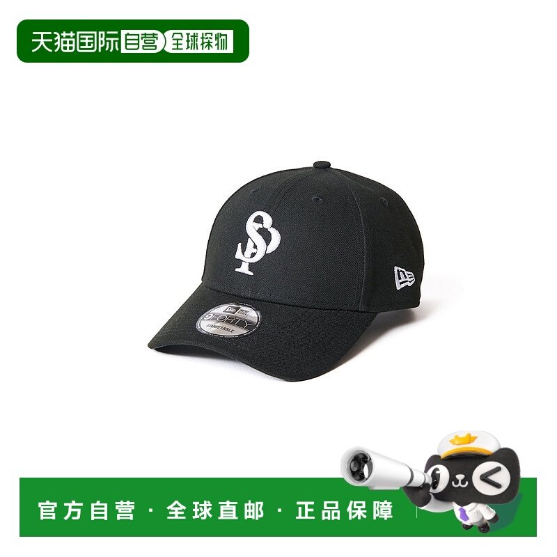 1h可退 日本直邮SOPHNET. × NEW ERA 男士9FORTY款棒球帽 SOPH25