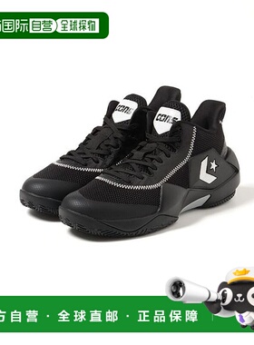日本直邮 CONS VICBOUND 运动鞋篮球鞋