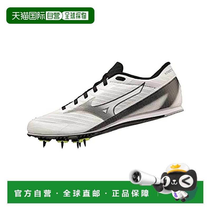 【日本直邮】Mizuno美津浓 田径钉鞋800m内白黑深灰28.5cm2E U1GA