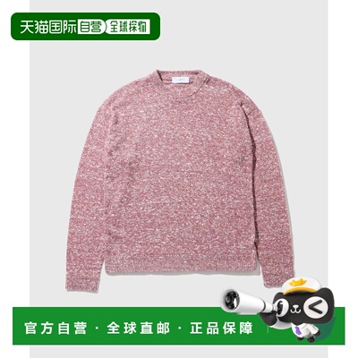 日本直邮Adam et Rope' 男装 宽松麻丝混纺针织开衫 2026AGMM0601