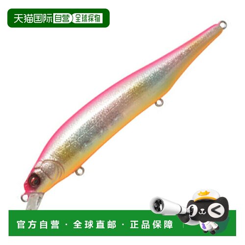 日本直邮Megabass X-80 MAGNUM 115mm 17 GLX Rainbow PB
