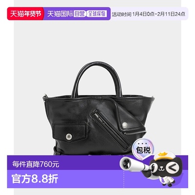 日本直邮beautiful people 儿童手提袋 1545611905[ANN]