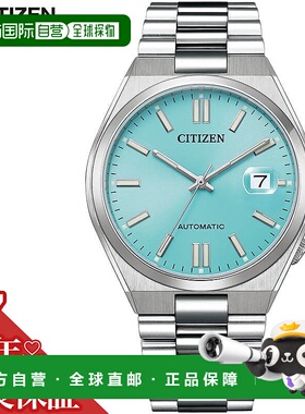 日本直邮西铁城手表 CITIZEN 手表 西铁城系列 刚佐系列 COLLECTI