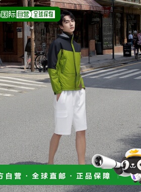 【日本直邮】Mizuno美津浓 男士休闲夹克 衣裤 S码 绿色A2MG8A01