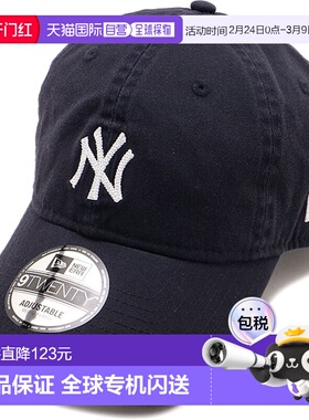 日本直邮New Era 9TWENTY 链式缝线棒球帽纽约扬基队 [14668016 F