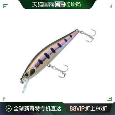 【日本直邮】Daiwa达亿瓦 诱饵 Dr. Minnow 2 Yamame 50S