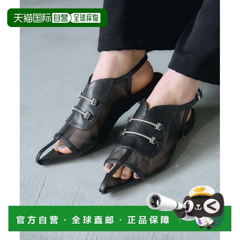 1h可退 日本直邮HARE 女士 透明感平底凉鞋 金属装饰可调节后带 6