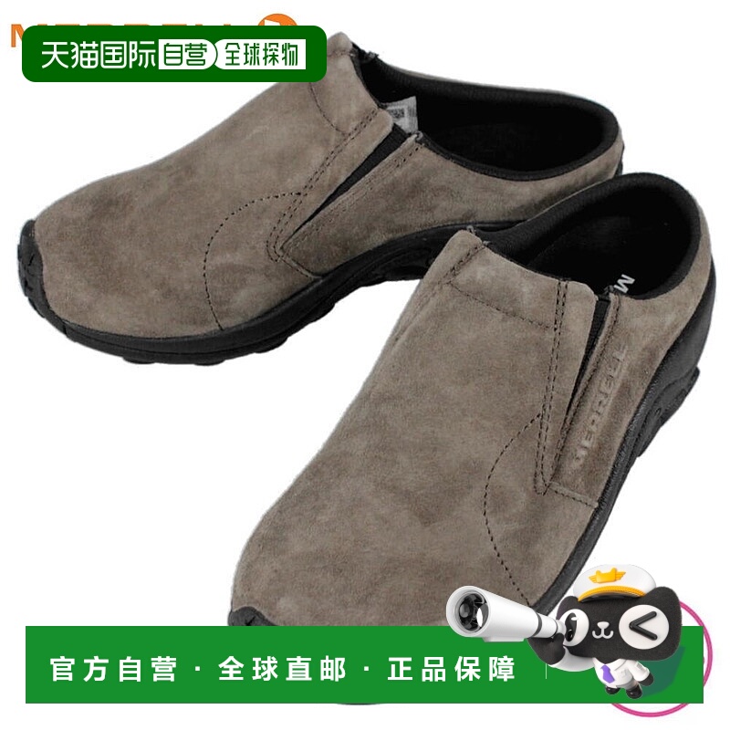 日本直邮MERRELL 女士运动鞋凉鞋 Jungle Slide JUNGLE SLIDE Gun
