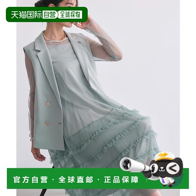 1h可退 日本直邮RUIRUE BOUTIQUE 女装 优雅金扣双排扣背心与网纱