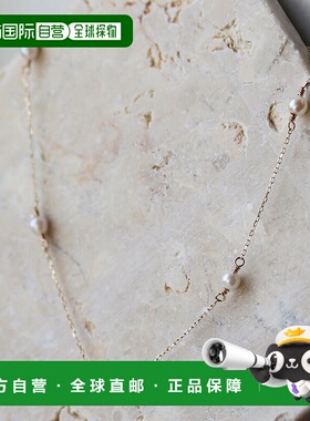 1h可退 日本直邮cui-cui Akoya珍珠 站饰项链 K10YG 783275