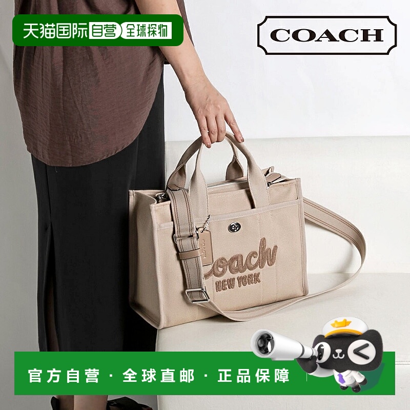 日本直邮Coach 手提包 CP158