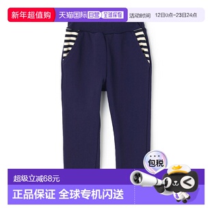 日本直邮Sense of Wonder Border 星星口袋裤保暖卫裤休闲裤裤子