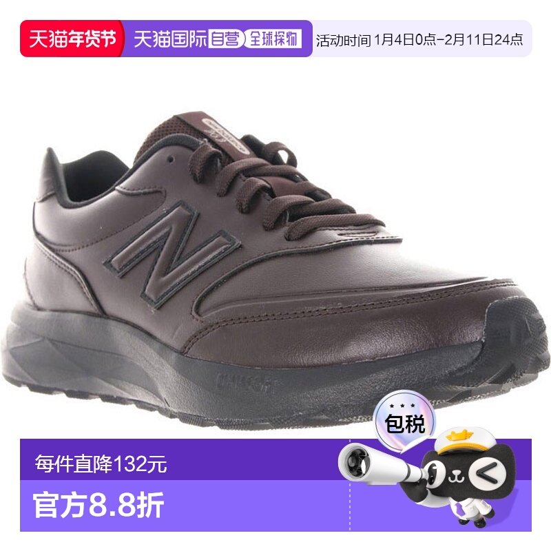 日本直邮NEW BALANCE NB男士运动休闲鞋DynaSoft 363 v9,运动鞋new,运动休闲鞋,淘宝优惠券,粉丝福利购,淘宝优惠卷