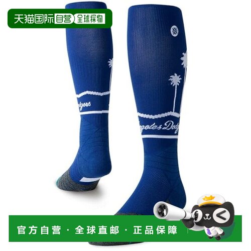 日本直邮Stance Diamond Pro DMND PRO LA SISTERS OTC 袜子 男士