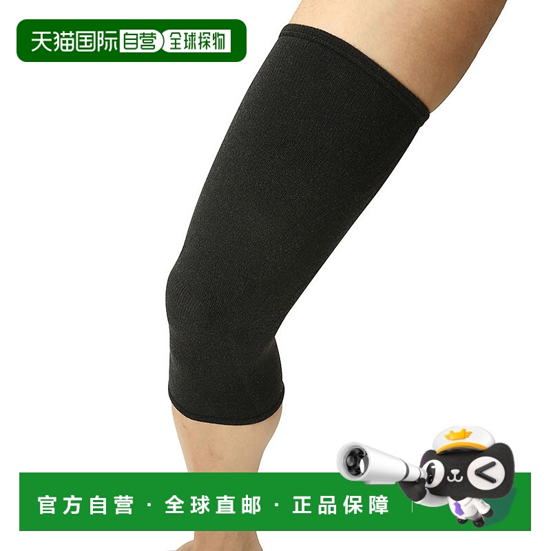 日本直邮MIZUNO Dry Vector 大腿加膝盖支撑带[单品]