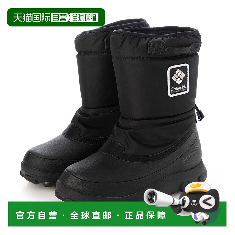 日本直邮 Columbia 女士Omni-Tech雪地靴 YU4820