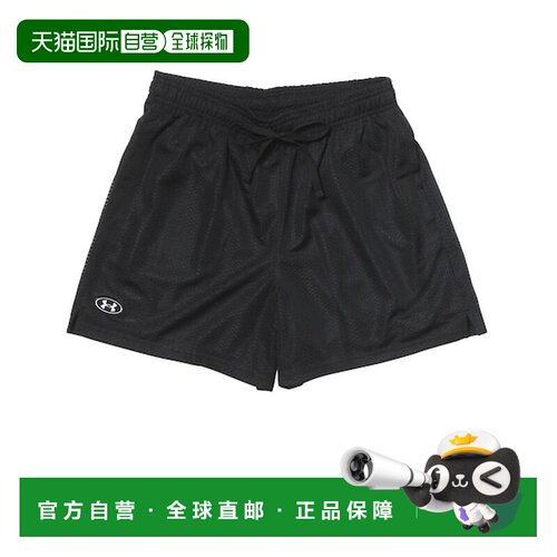 日本直邮UNDER ARMOUR M Ess Mesh Shorts 短裤 [6767690001] 黑/