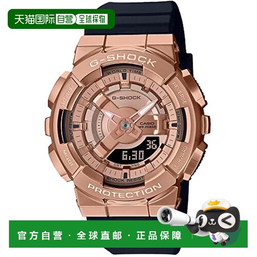【日本直邮】G Shock卡西欧手表女款高品质酷炫舒适黑GM-S110PG-1