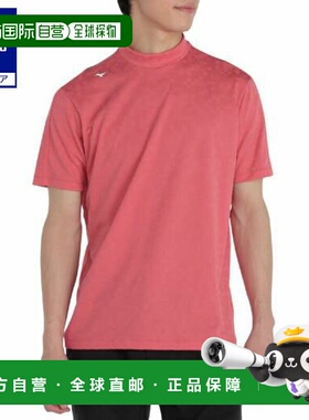 日本直邮 Mizuno 男士高尔夫 Nexlight 半袖共衿 mock neck 衬衫