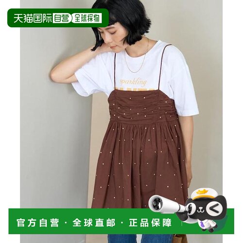 官方授权 FREAK'S STORE 印度棉亮丝圆点吊带背心【付后1h可退】