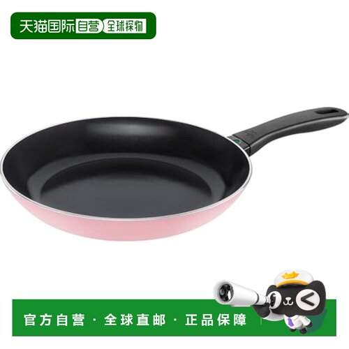 【日本直邮】巴拉利尼Caprera 煎锅 28cm 粉色 意大利制造 IH 兼