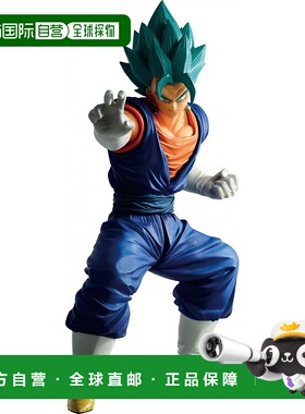 【日本直邮】抽签龙珠DRAGONBALL HEROES Ç奖Vegetto人偶
