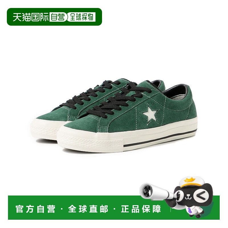 1h可退 日本直邮CONVERSE 匡威 女士ONE STAR GF绒面高尔夫鞋 813