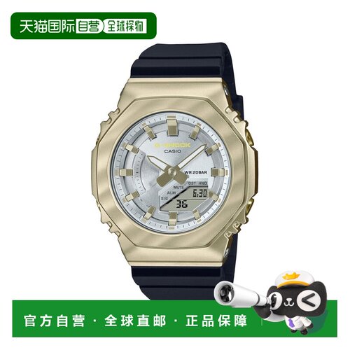 日本直邮CASIO 卡西欧G-SHOCK/GM-S2100BC-1AJF