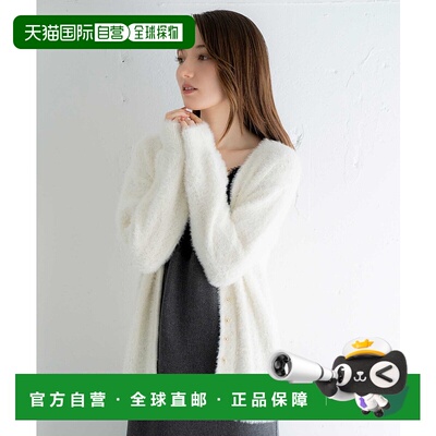 日本直邮Noela Feather开衫连衣裙