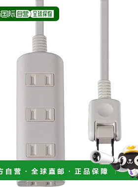 【日本直邮】ELPA 带盖延长插座 4孔 2m 白色 WBT-N4020B(W)