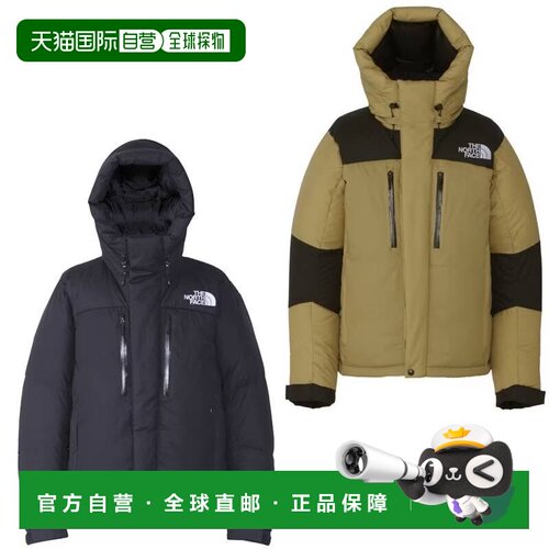 日本直邮The North Face 北面 Baltro Light Jacket 男女通用户外