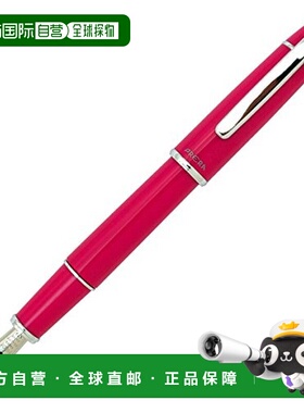 【日本直邮】PilOt百乐 钢笔 Prera细字笔尖 粉色身 FPR-3SR-VP-F