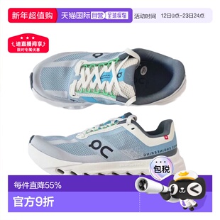 日本直邮On Cloudsurfer Next Wide 女式跑步鞋 宽版运动训练