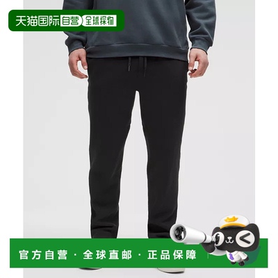 1h可退 日本直邮Lululemon Steady State 经典版型长裤 *常规款
