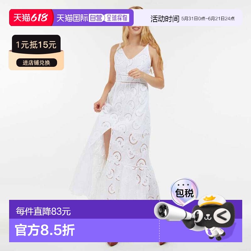 日本直邮Guess Serafina Dress连衣裙 [GU1432EW25710]吊带