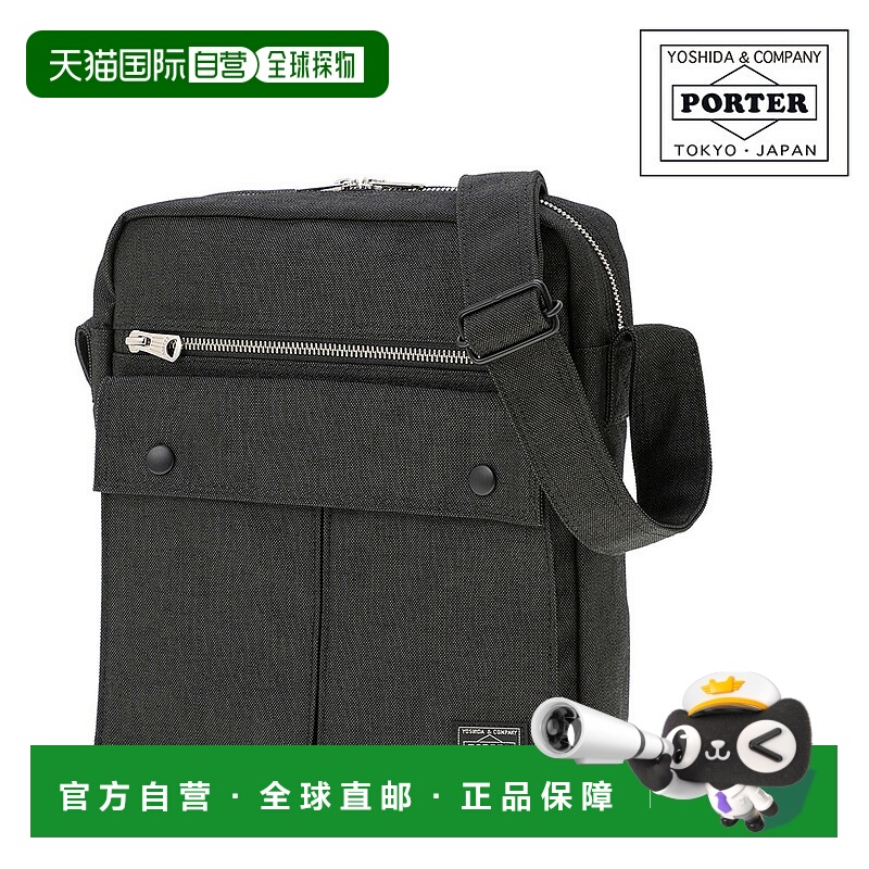 日本直邮Porter Smoky单肩包（592-26368）方形斜挎包A5尺寸男女
